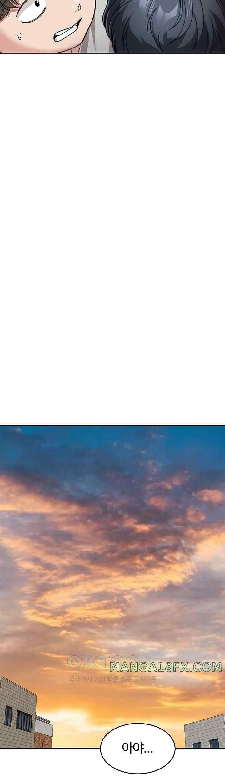 Is It Your Mother or Sister? Raw - Chapter 41 [photo 23] - MangaPorn