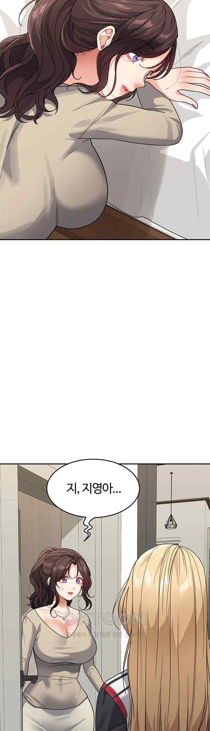 Is It Your Mother or Sister? Raw - Chapter 41 [photo 36] - MangaPorn