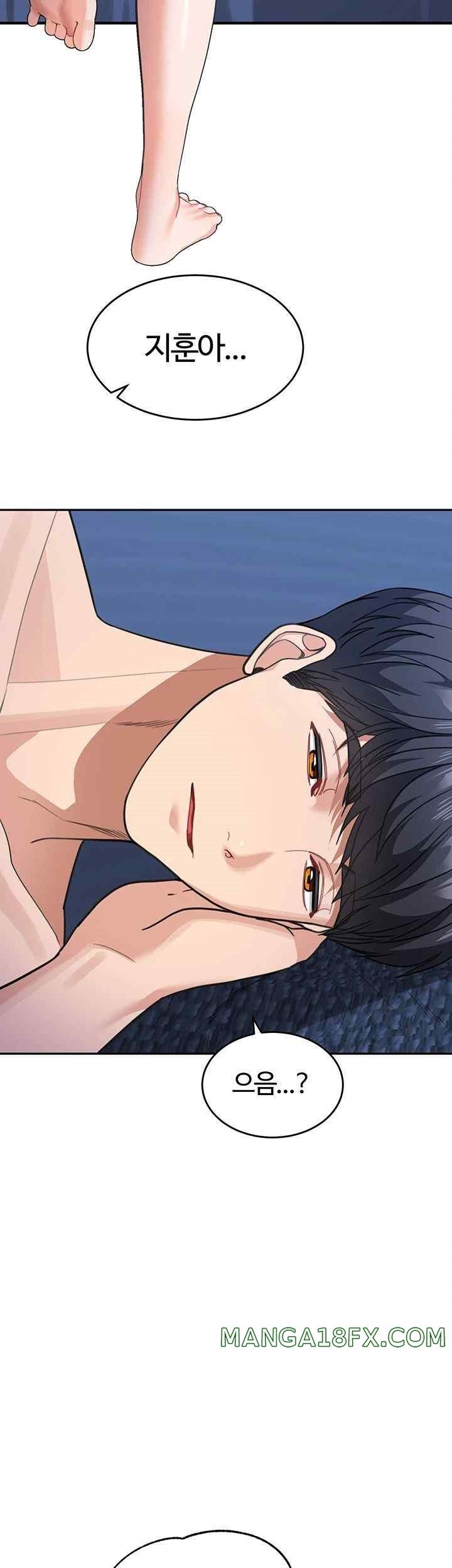 Is It Your Mother or Sister? Raw - Chapter 41 [photo 51] - MangaPorn