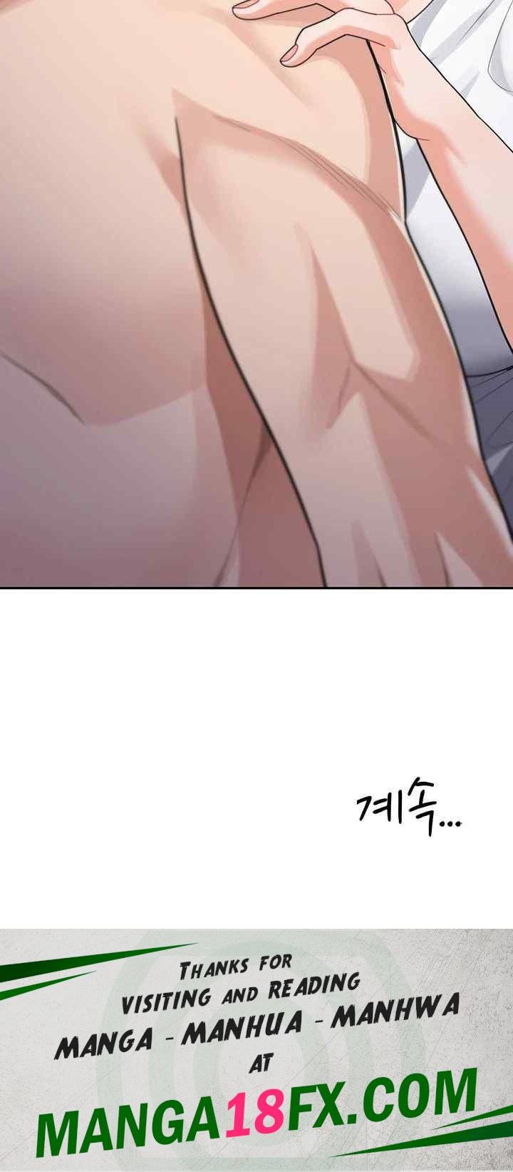 Is It Your Mother or Sister? Raw - Chapter 41 [photo 57] - MangaPorn