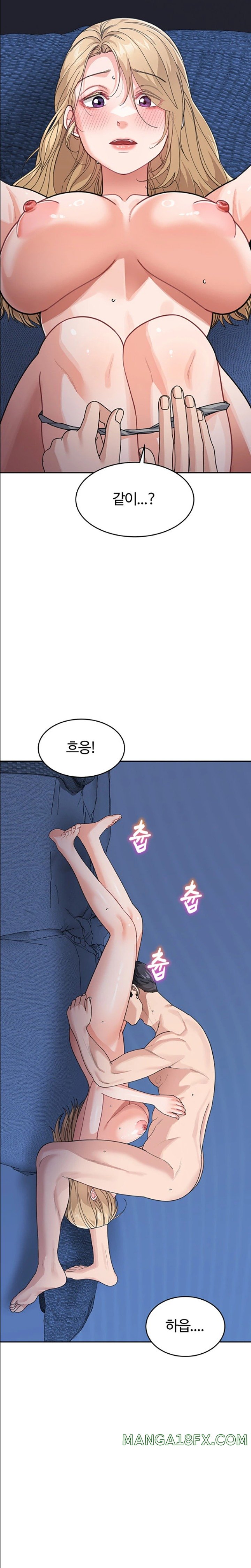 Is It Your Mother or Sister? Raw - Chapter 42 [photo 19] - MangaPorn