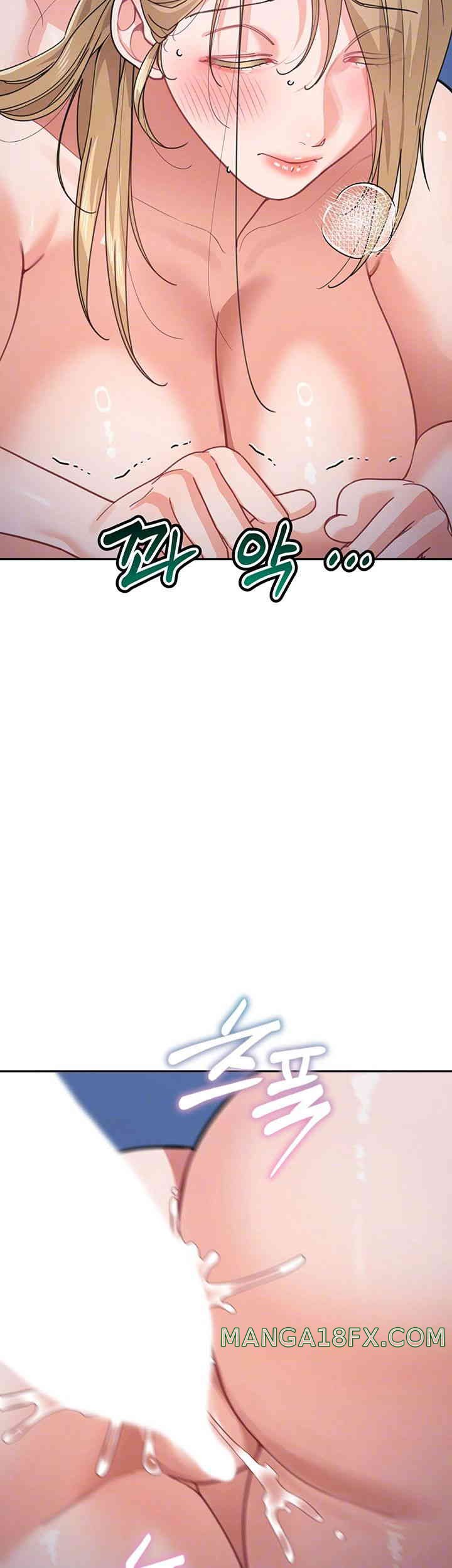 Is It Your Mother or Sister? Raw - Chapter 43 [photo 12] - MangaPorn