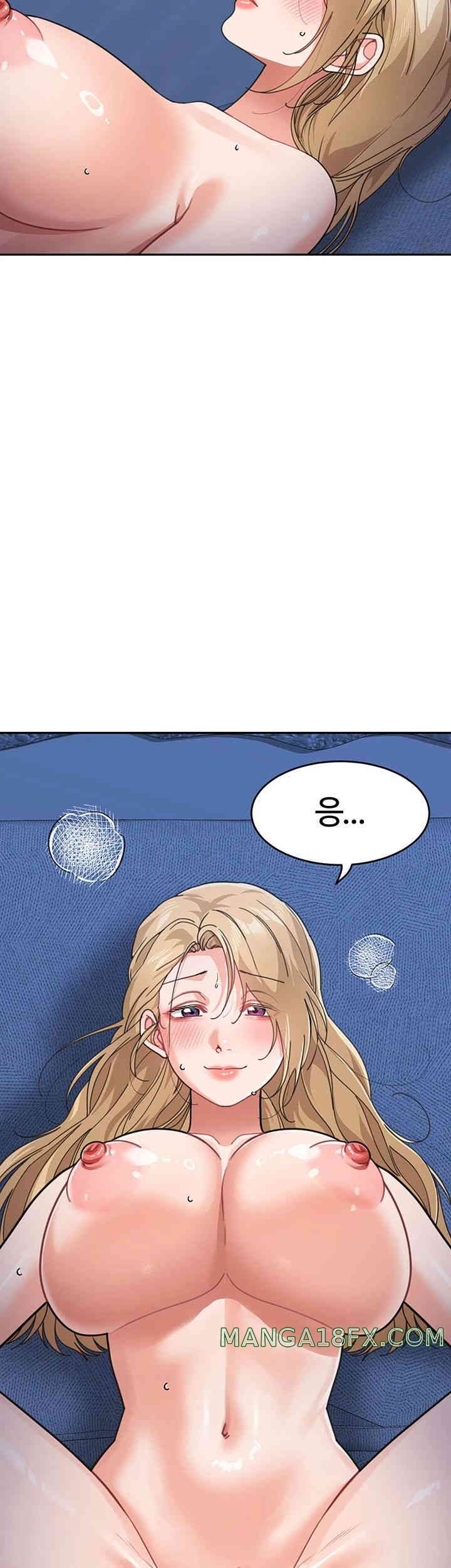 Is It Your Mother or Sister? Raw - Chapter 43 [photo 23] - MangaPorn