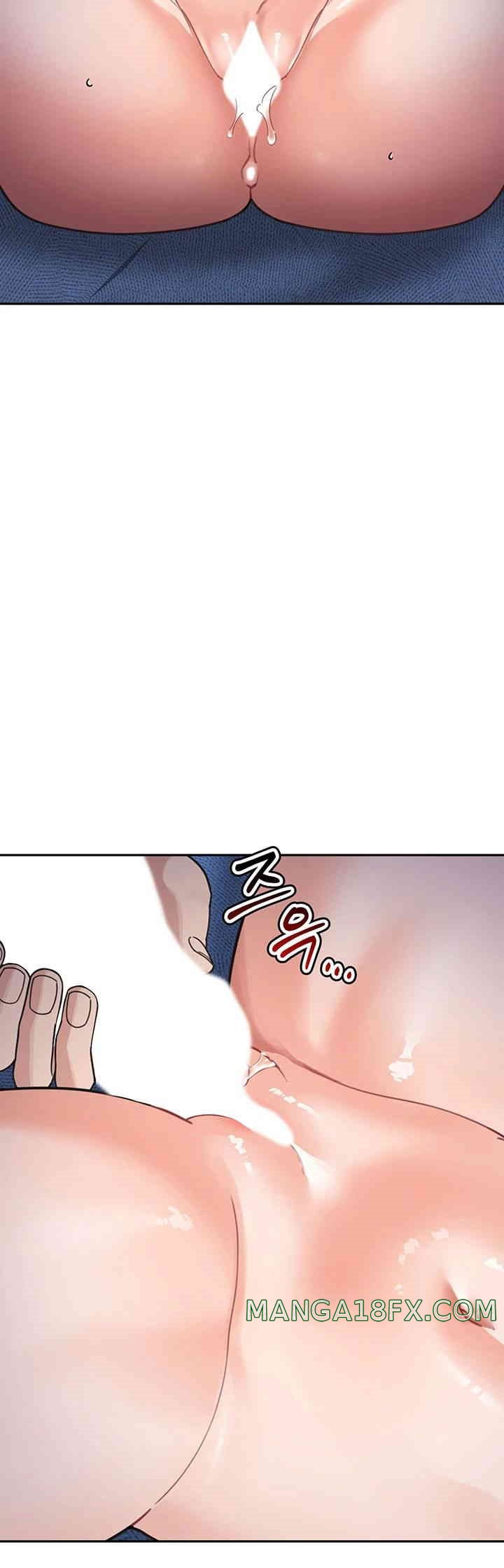 Is It Your Mother or Sister? Raw - Chapter 43 [photo 24] - MangaPorn