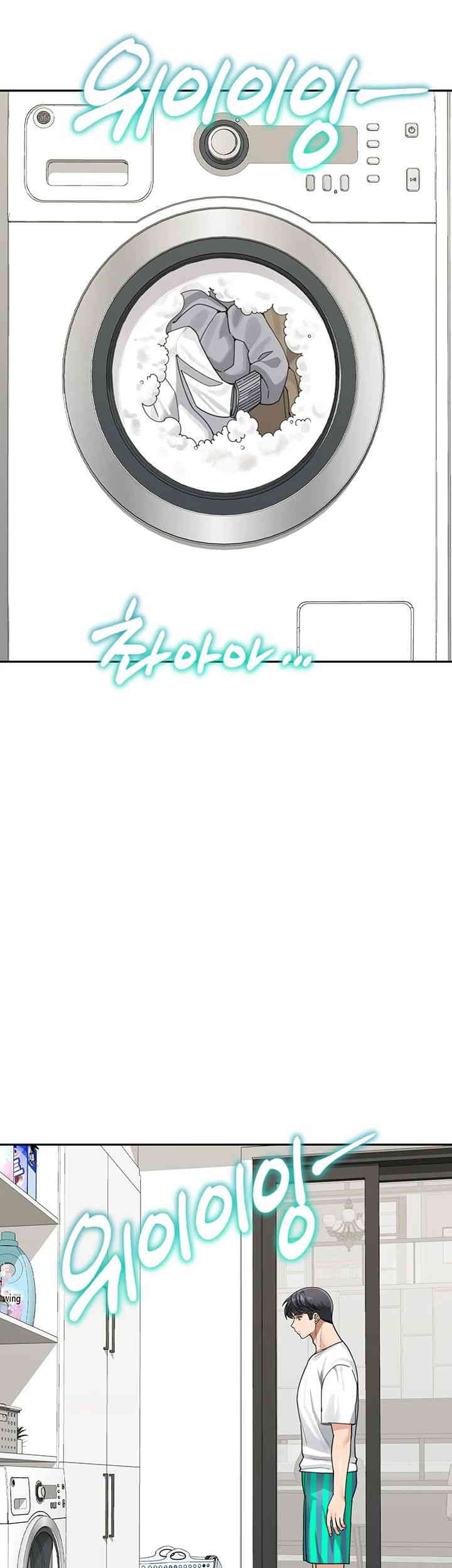 Is It Your Mother or Sister? Raw - Chapter 43 [photo 36] - MangaPorn