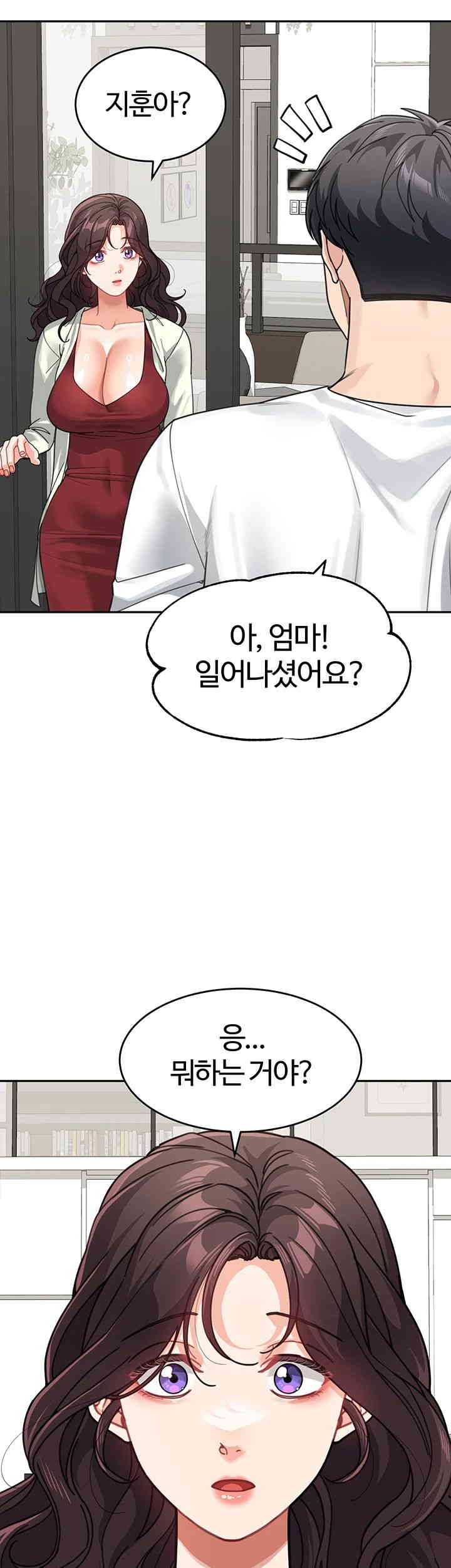 Is It Your Mother or Sister? Raw - Chapter 43 [photo 38] - MangaPorn