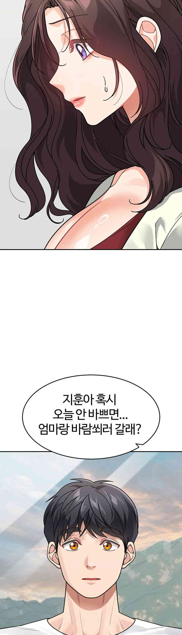 Is It Your Mother or Sister? Raw - Chapter 43 [photo 41] - MangaPorn