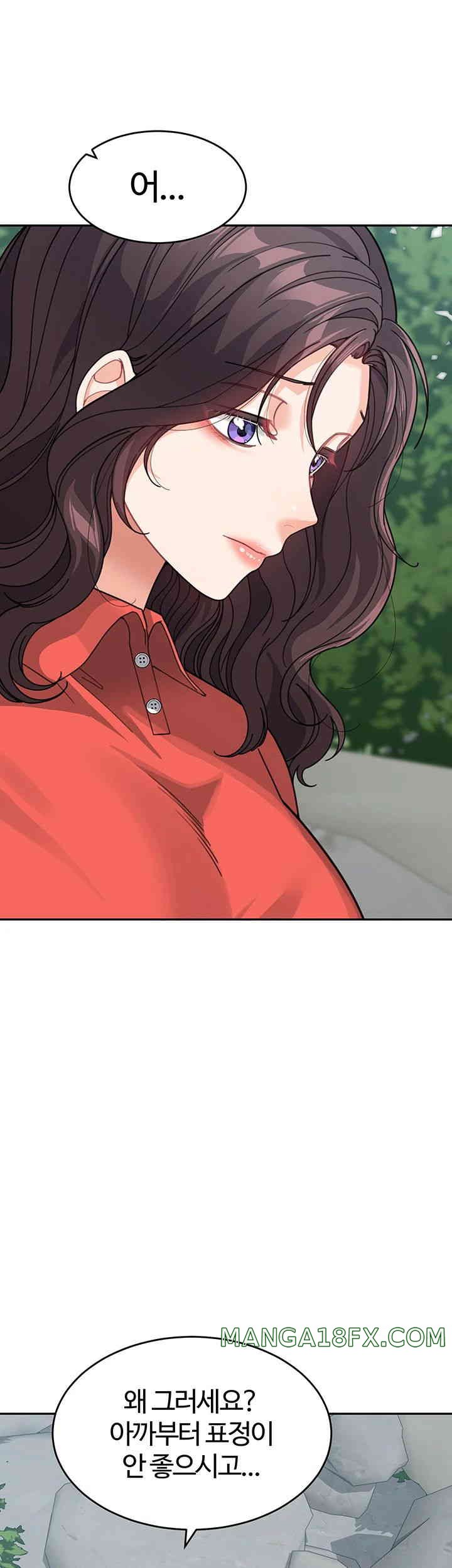 Is It Your Mother or Sister? Raw - Chapter 43 [photo 45] - MangaPorn