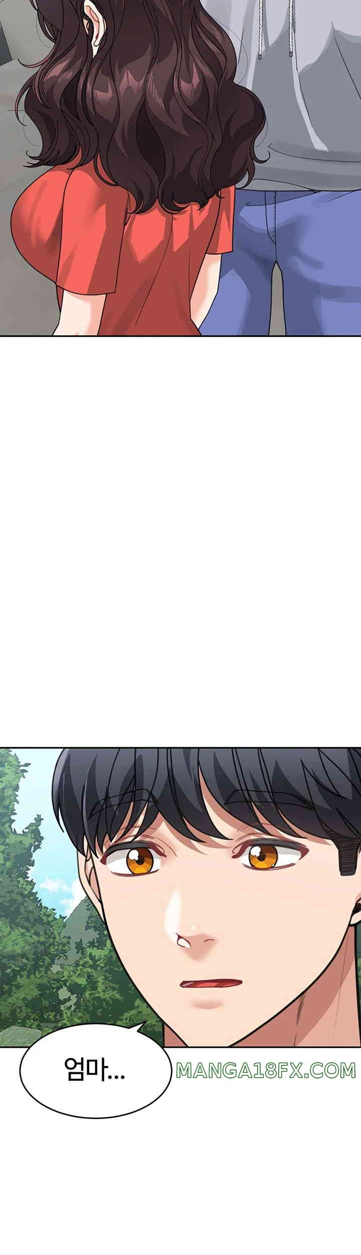 Is It Your Mother or Sister? Raw - Chapter 43 [photo 47] - MangaPorn