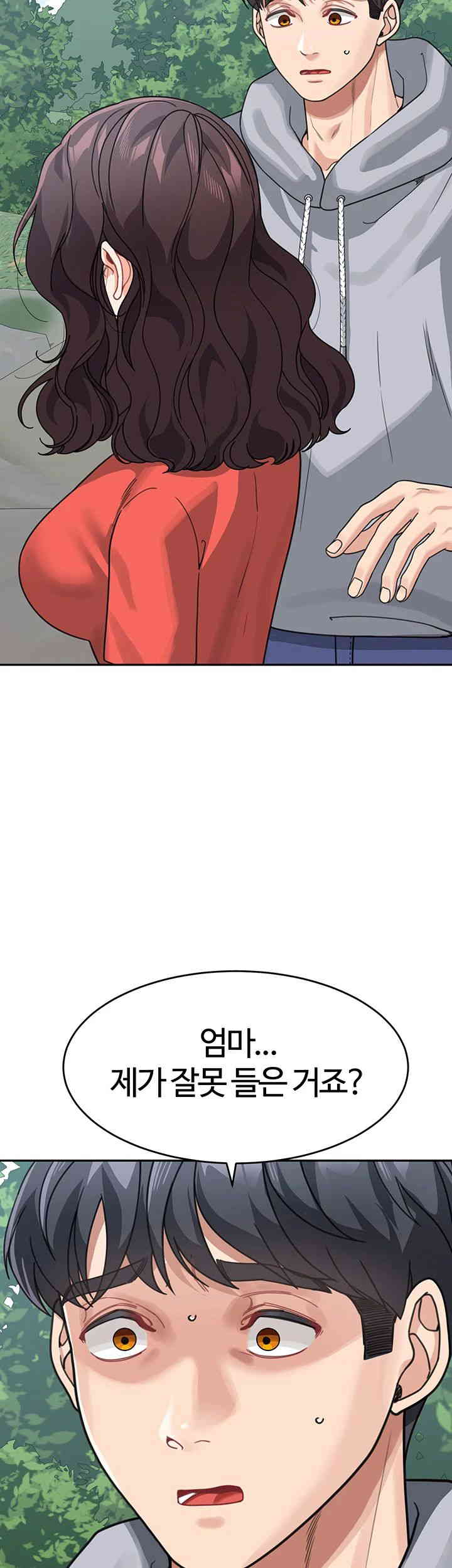 Is It Your Mother or Sister? Raw - Chapter 43 [photo 53] - MangaPorn