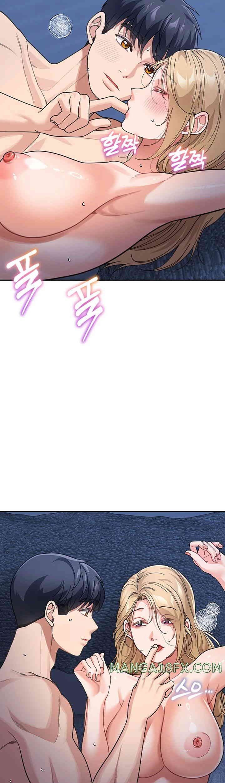 Is It Your Mother or Sister? Raw - Chapter 43 [photo 7] - MangaPorn