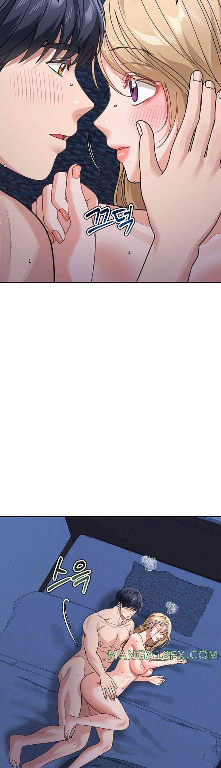 Is It Your Mother or Sister? Raw - Chapter 43 [photo 9] - MangaPorn