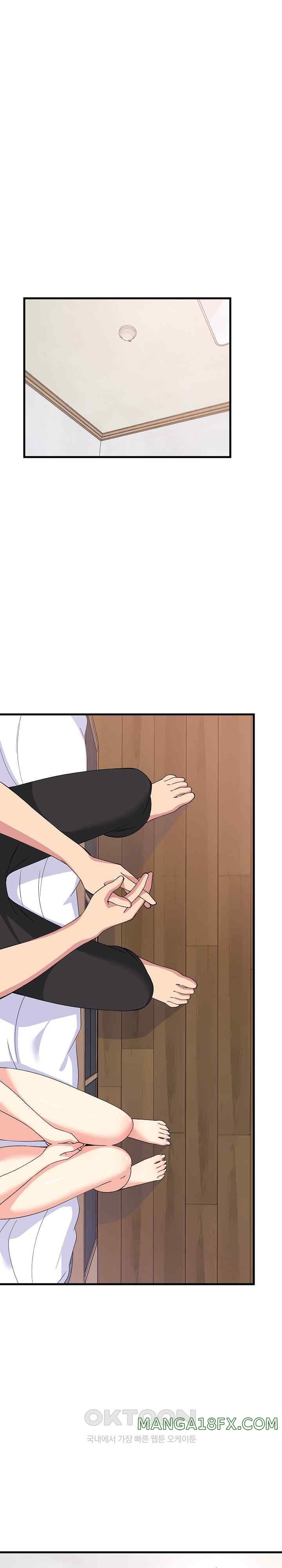 College Grades Skyrocketing Raw - Chapter 3 [photo 3] - MangaPorn