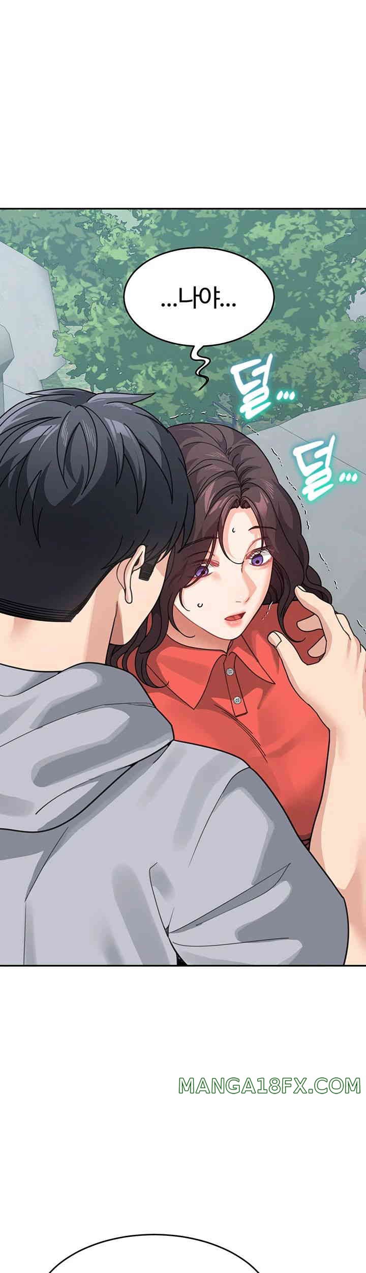 Is It Your Mother or Sister? Raw - Chapter 44 [photo 1] - MangaPorn