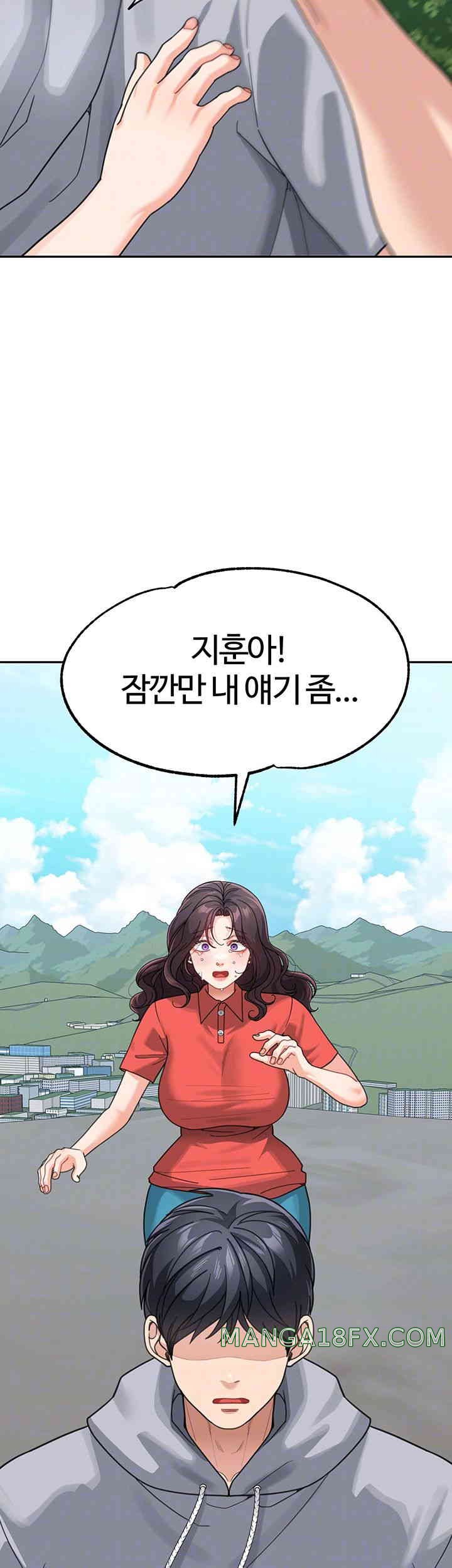 Is It Your Mother or Sister? Raw - Chapter 44 [photo 12] - MangaPorn