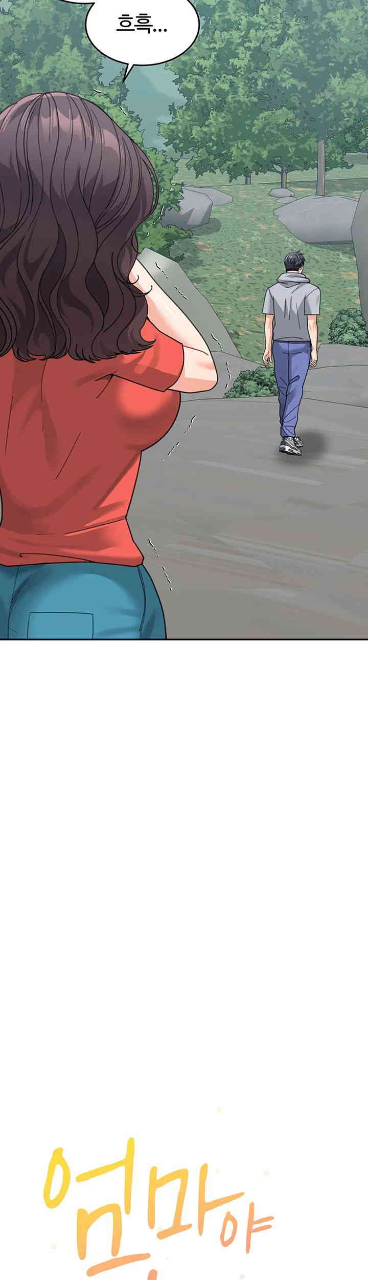 Is It Your Mother or Sister? Raw - Chapter 44 [photo 16] - MangaPorn