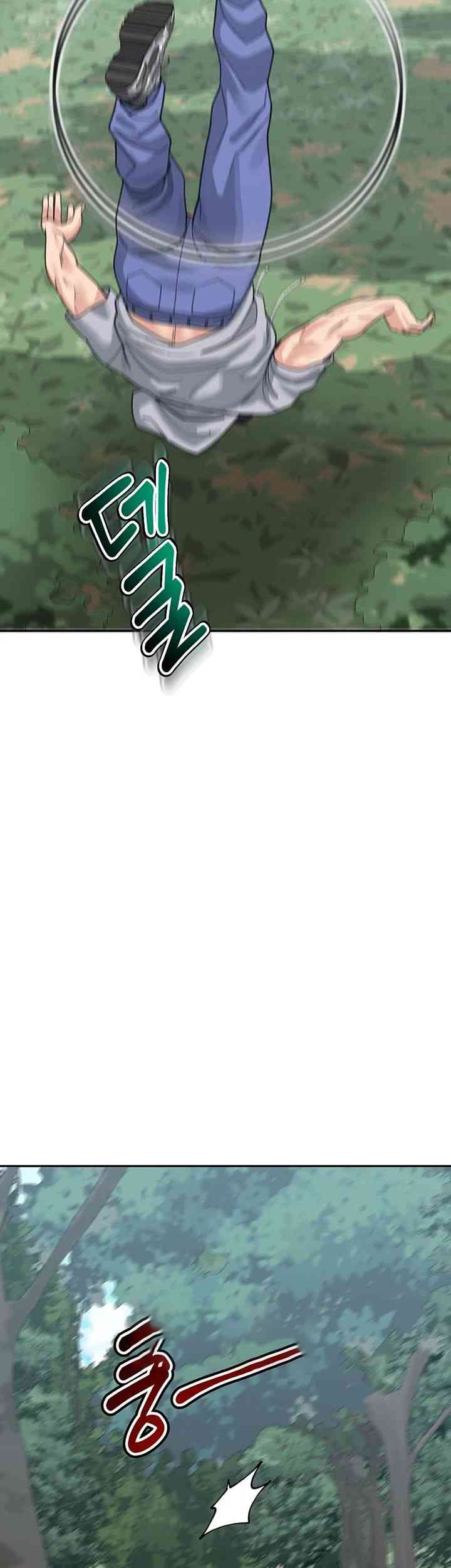 Is It Your Mother or Sister? Raw - Chapter 44 [photo 21] - MangaPorn