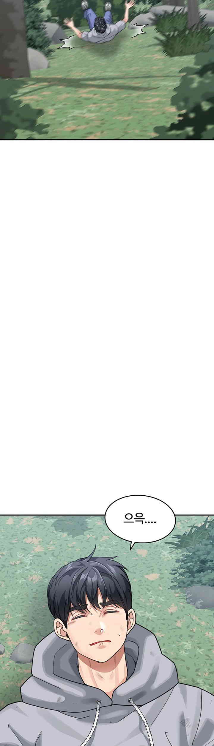 Is It Your Mother or Sister? Raw - Chapter 44 [photo 22] - MangaPorn