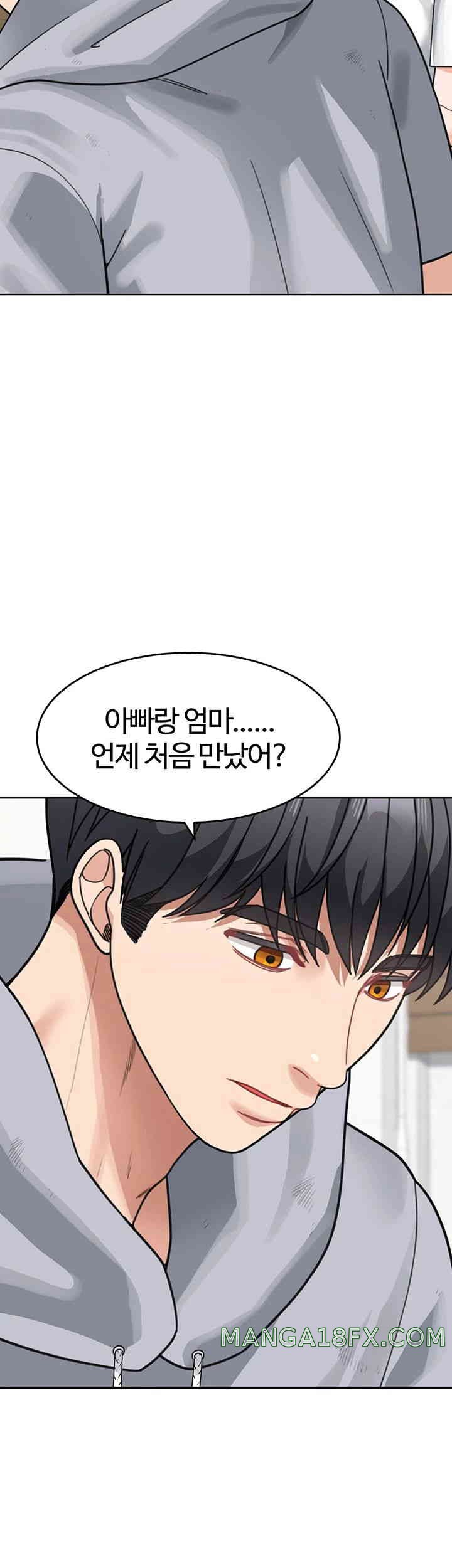 Is It Your Mother or Sister? Raw - Chapter 44 [photo 31] - MangaPorn