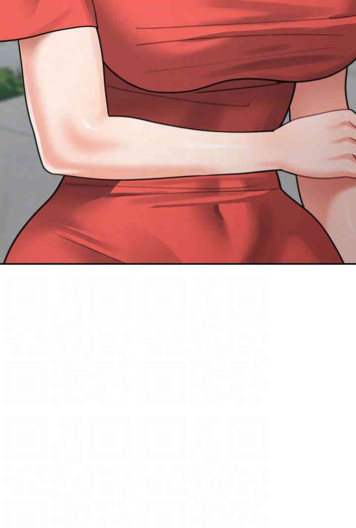 Is It Your Mother or Sister? Raw - Chapter 44 [photo 4] - MangaPorn