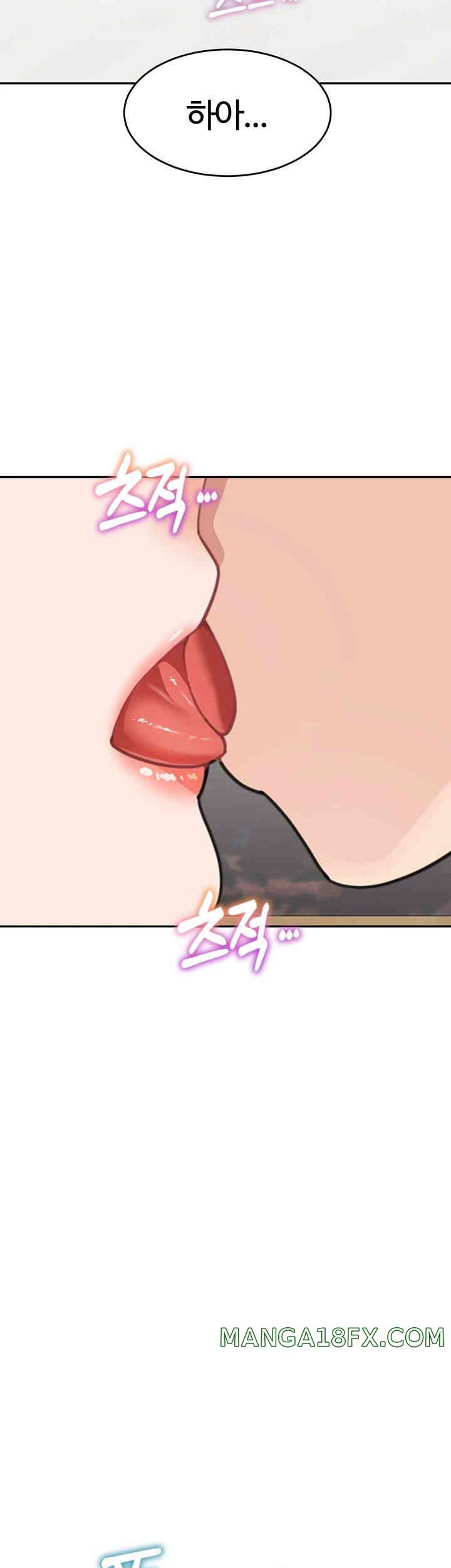 Is It Your Mother or Sister? Raw - Chapter 44 [photo 41] - MangaPorn