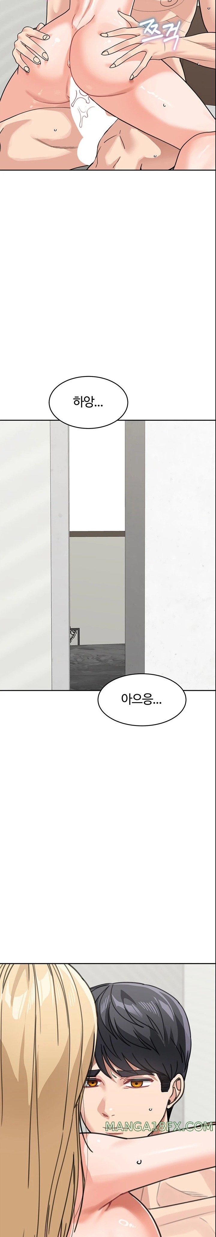 Is It Your Mother or Sister? Raw - Chapter 45 [photo 13] - MangaPorn