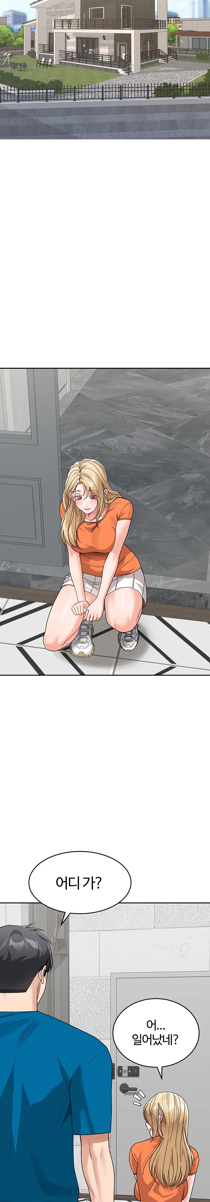 Is It Your Mother or Sister? Raw - Chapter 45 [photo 26] - MangaPorn