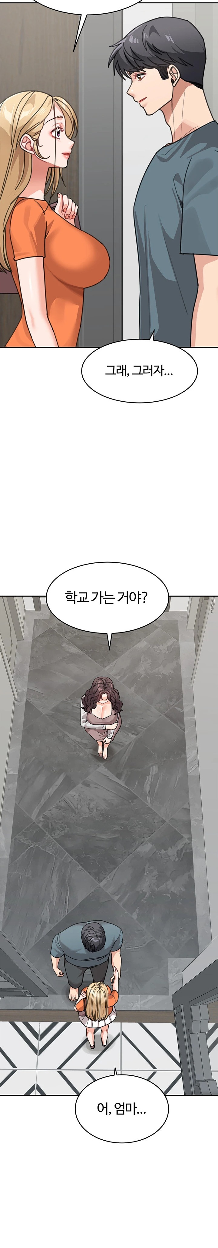 Is It Your Mother or Sister? Raw - Chapter 45 [photo 28] - MangaPorn