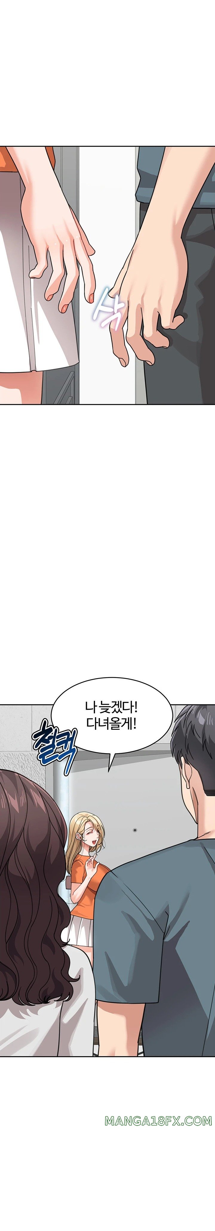 Is It Your Mother or Sister? Raw - Chapter 45 [photo 29] - MangaPorn