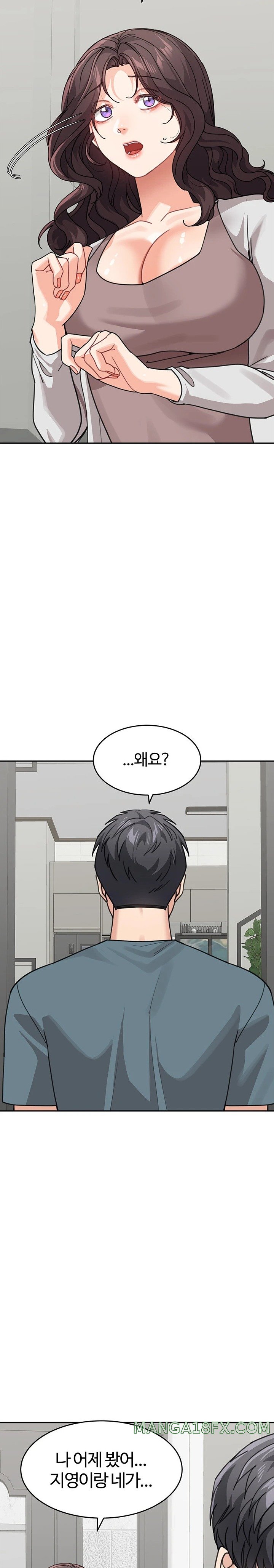 Is It Your Mother or Sister? Raw - Chapter 45 [photo 31] - MangaPorn