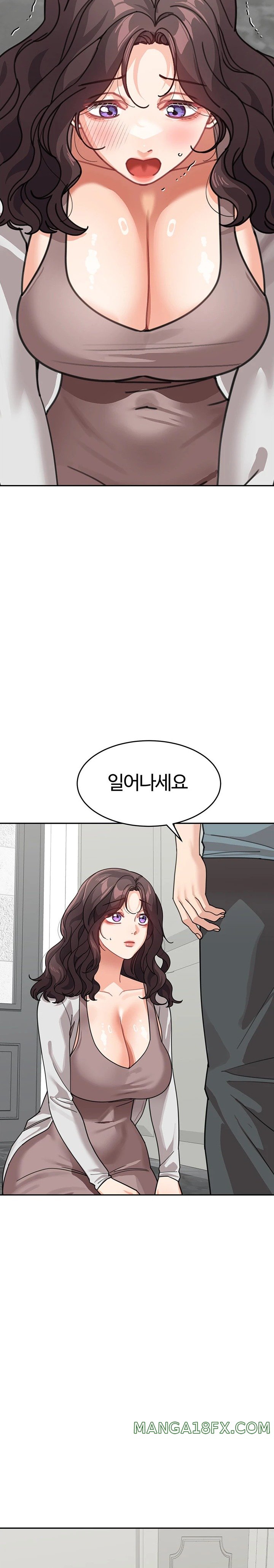 Is It Your Mother or Sister? Raw - Chapter 45 [photo 34] - MangaPorn