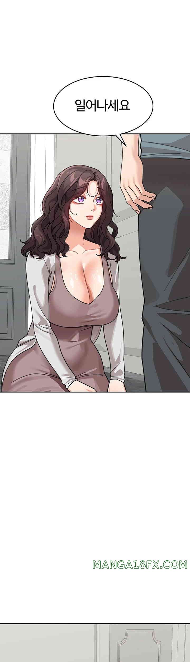 Is It Your Mother or Sister? Raw - Chapter 46 [photo 1] - MangaPorn