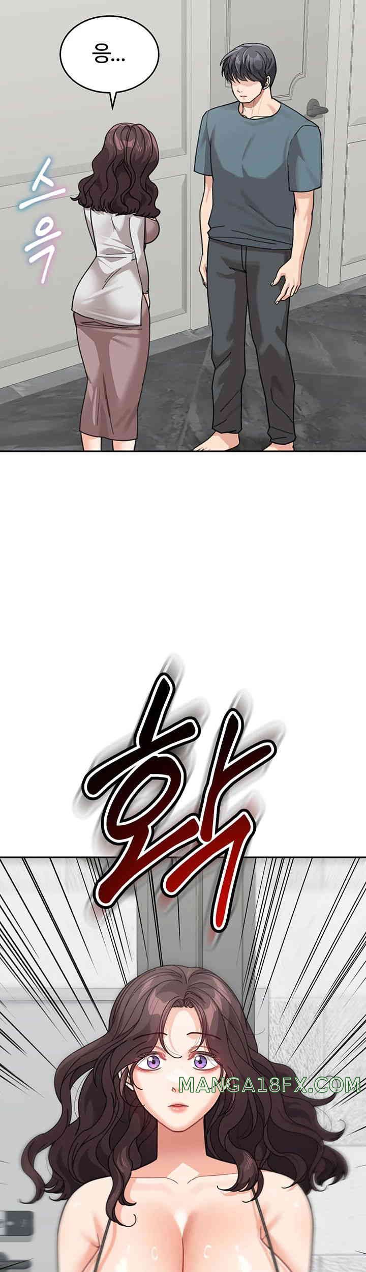 Is It Your Mother or Sister? Raw - Chapter 46 [photo 2] - MangaPorn