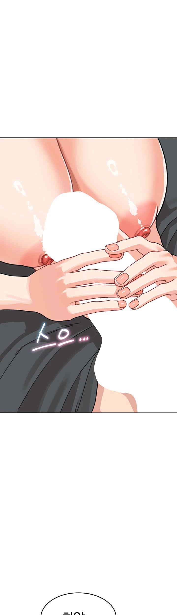 Is It Your Mother or Sister? Raw - Chapter 46 [photo 22] - MangaPorn