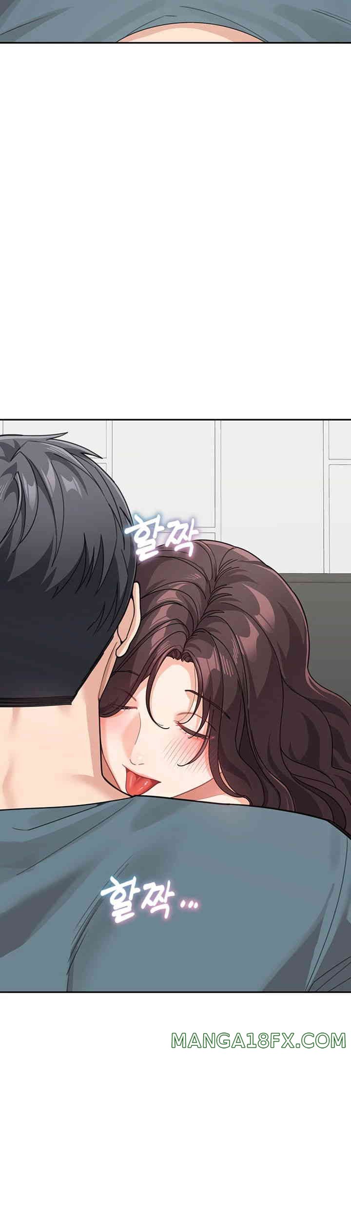 Is It Your Mother or Sister? Raw - Chapter 46 [photo 28] - MangaPorn