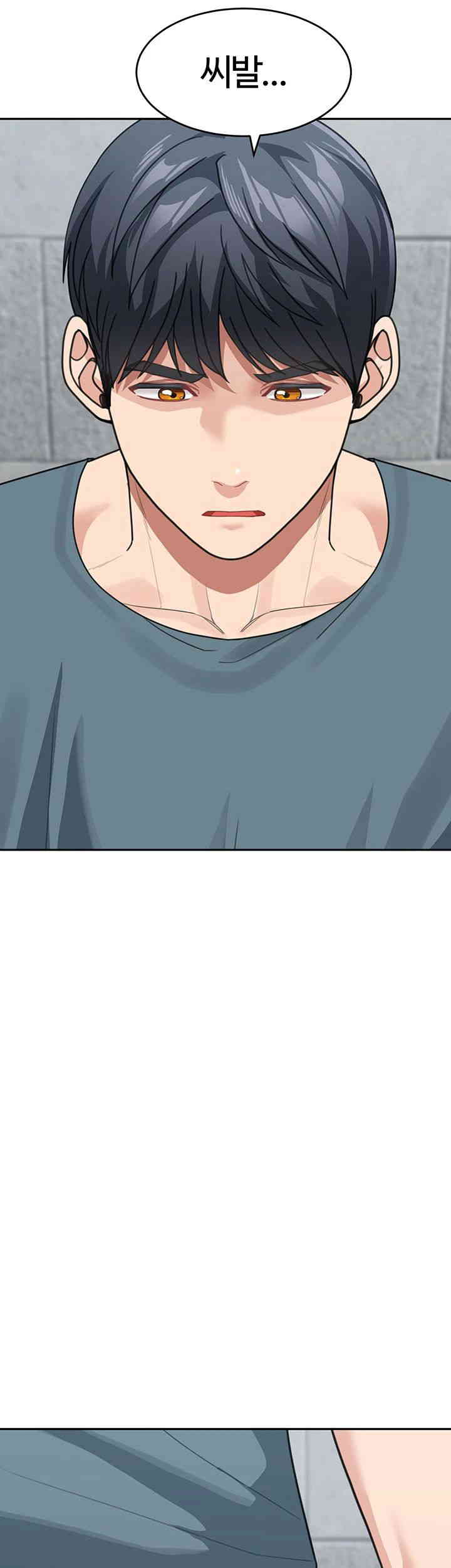 Is It Your Mother or Sister? Raw - Chapter 46 [photo 36] - MangaPorn