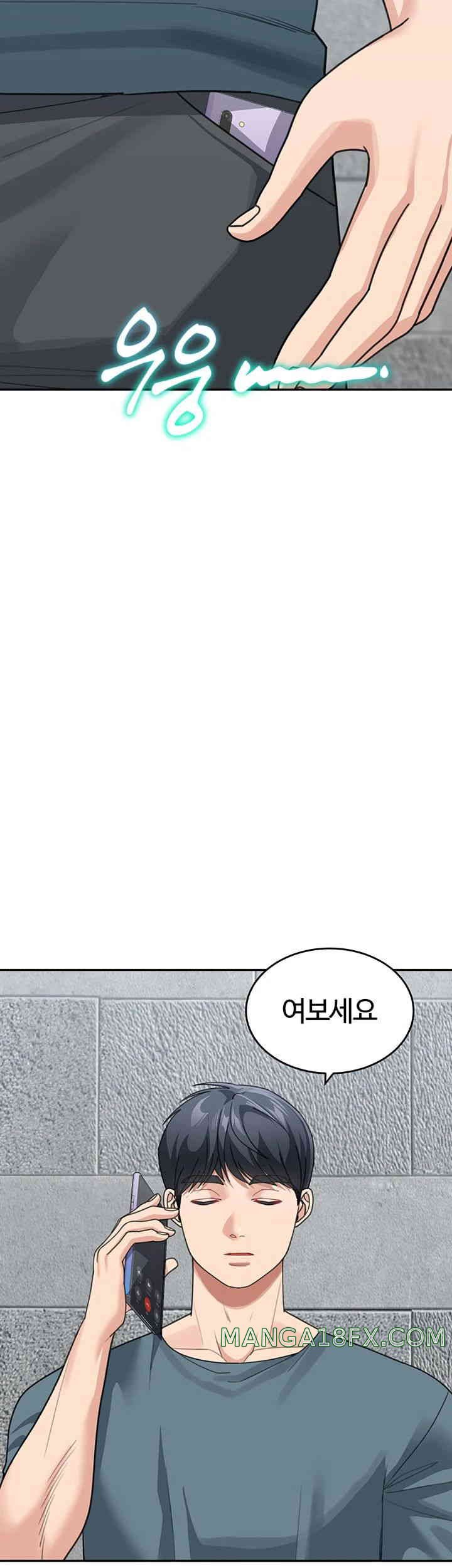 Is It Your Mother or Sister? Raw - Chapter 46 [photo 37] - MangaPorn