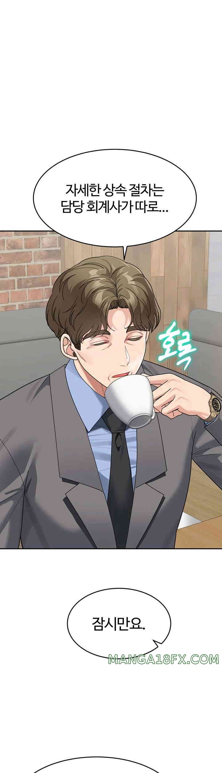 Is It Your Mother or Sister? Raw - Chapter 46 [photo 45] - MangaPorn