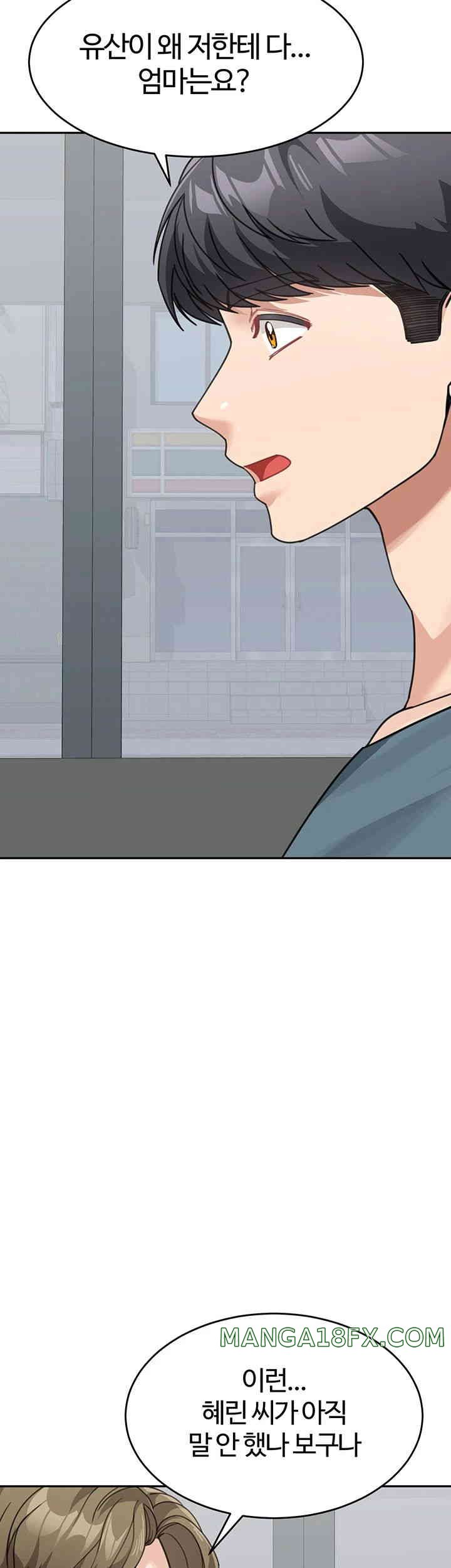 Is It Your Mother or Sister? Raw - Chapter 46 [photo 46] - MangaPorn