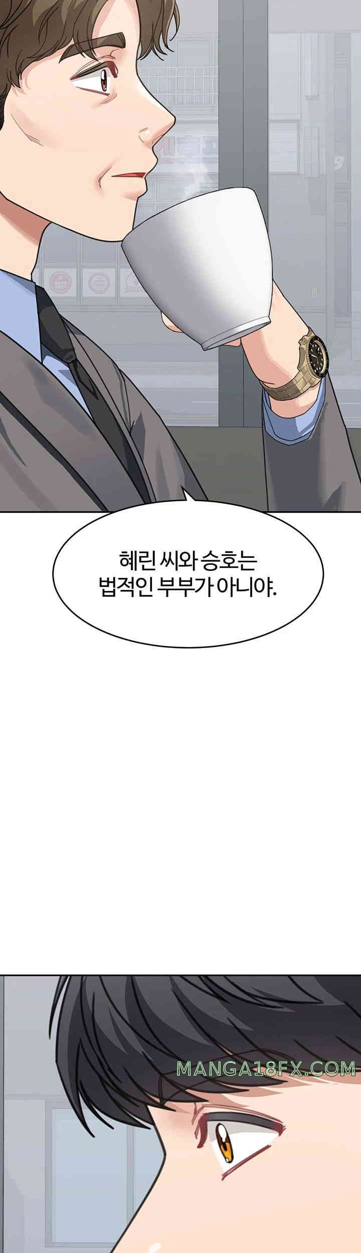 Is It Your Mother or Sister? Raw - Chapter 46 [photo 47] - MangaPorn