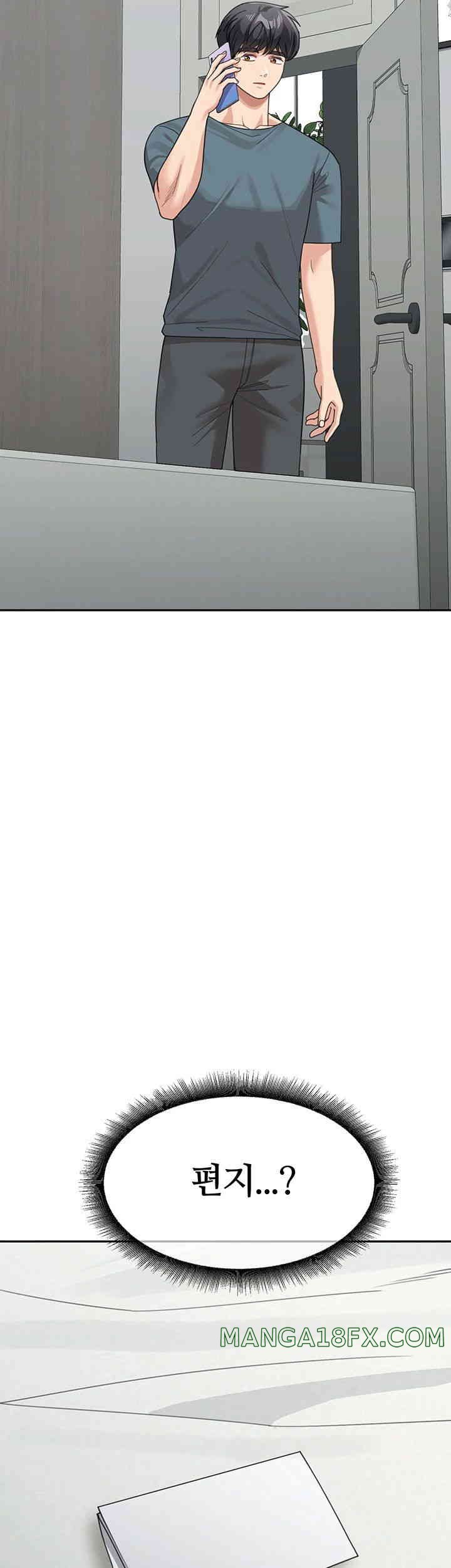 Is It Your Mother or Sister? Raw - Chapter 46 [photo 57] - MangaPorn