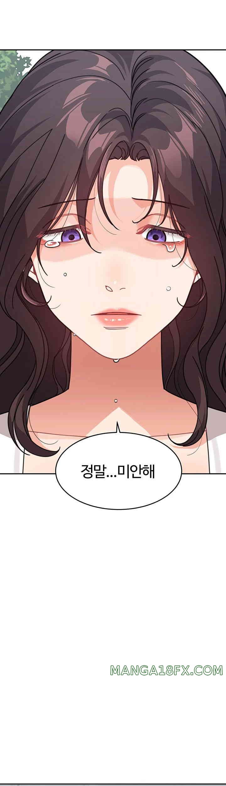 Is It Your Mother or Sister? Raw - Chapter 46 [photo 63] - MangaPorn