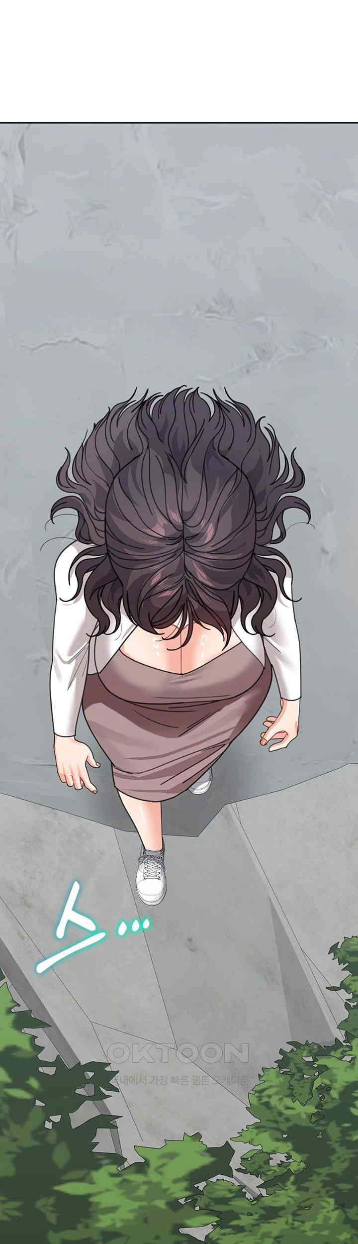 Is It Your Mother or Sister? Raw - Chapter 47 [photo 2] - MangaPorn