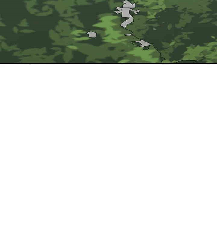 Is It Your Mother or Sister? Raw - Chapter 47 [photo 3] - MangaPorn