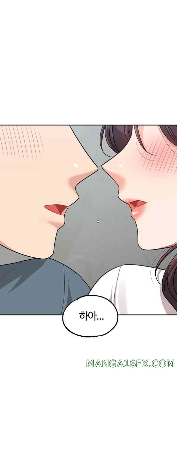 Is It Your Mother or Sister? Raw - Chapter 47 [photo 31] - MangaPorn