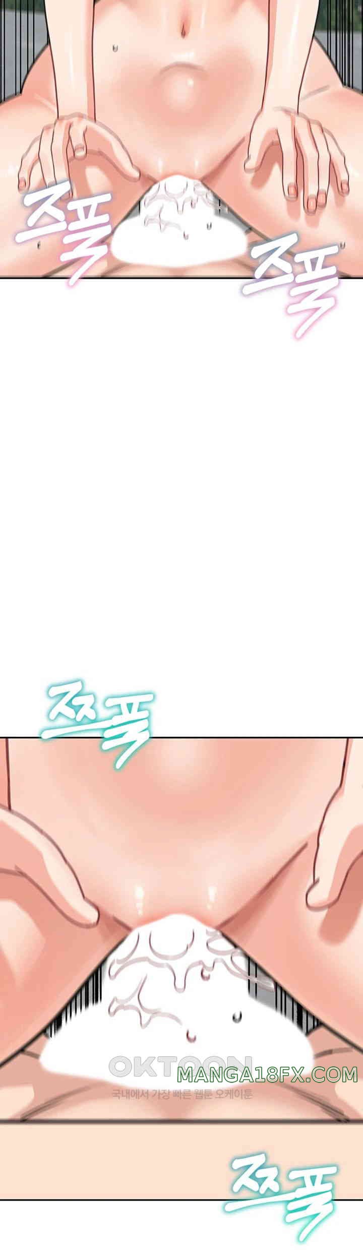 Is It Your Mother or Sister? Raw - Chapter 47 [photo 39] - MangaPorn