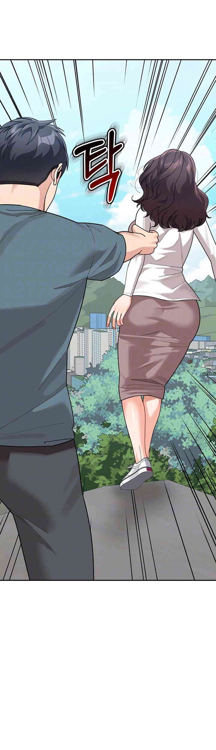 Is It Your Mother or Sister? Raw - Chapter 47 [photo 4] - MangaPorn