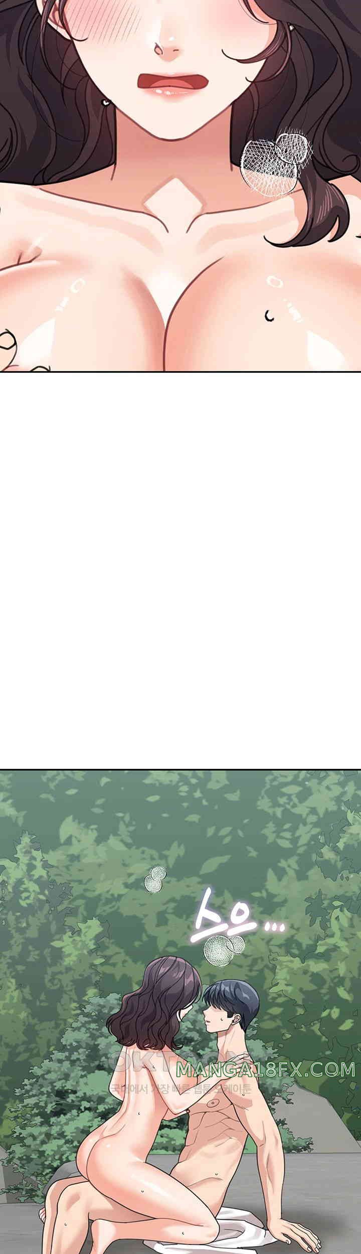 Is It Your Mother or Sister? Raw - Chapter 47 [photo 44] - MangaPorn