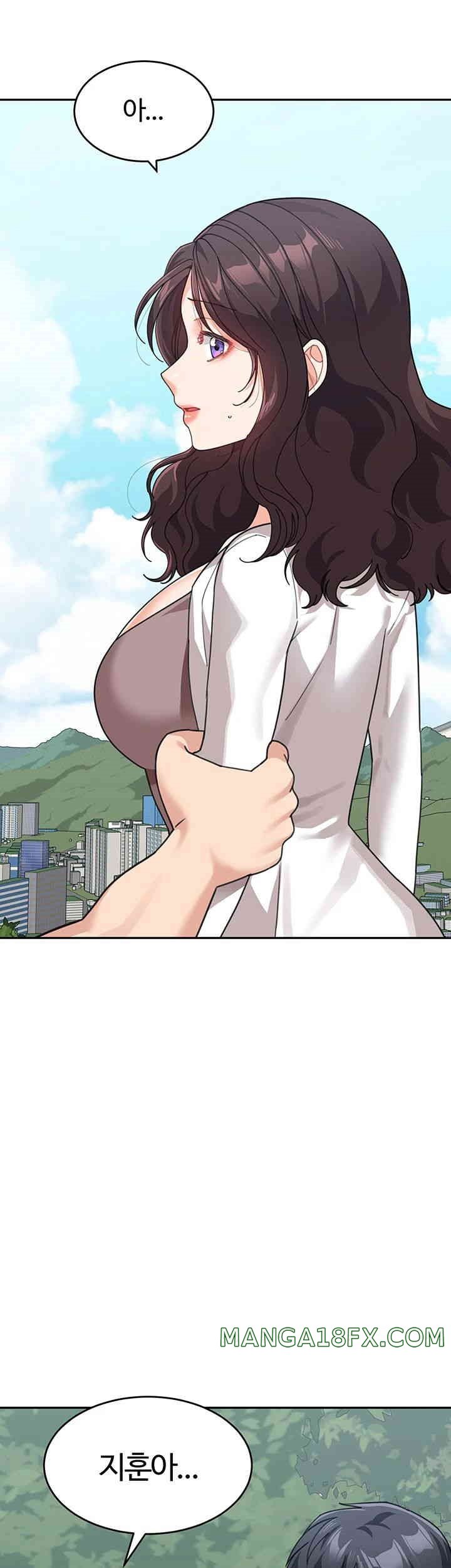 Is It Your Mother or Sister? Raw - Chapter 47 [photo 5] - MangaPorn