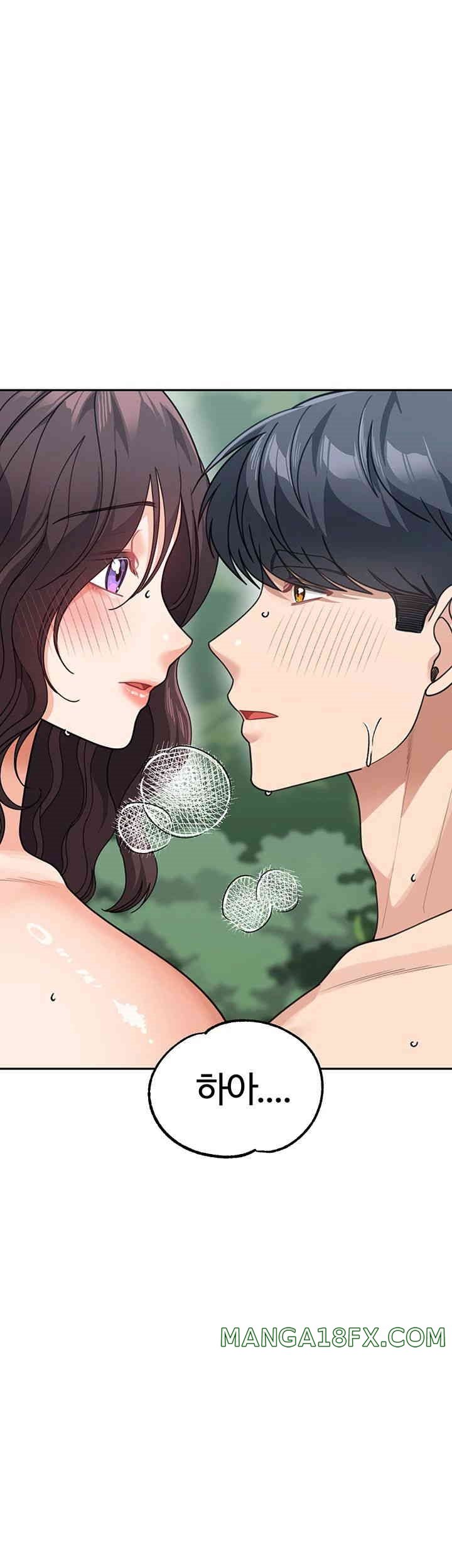 Is It Your Mother or Sister? Raw - Chapter 47 [photo 55] - MangaPorn